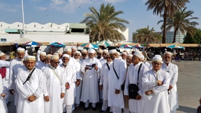 Madinat ul-Munawwarah